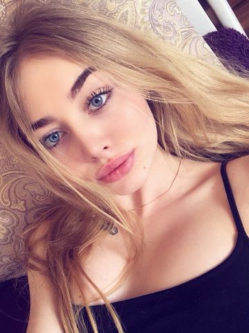 Альбина